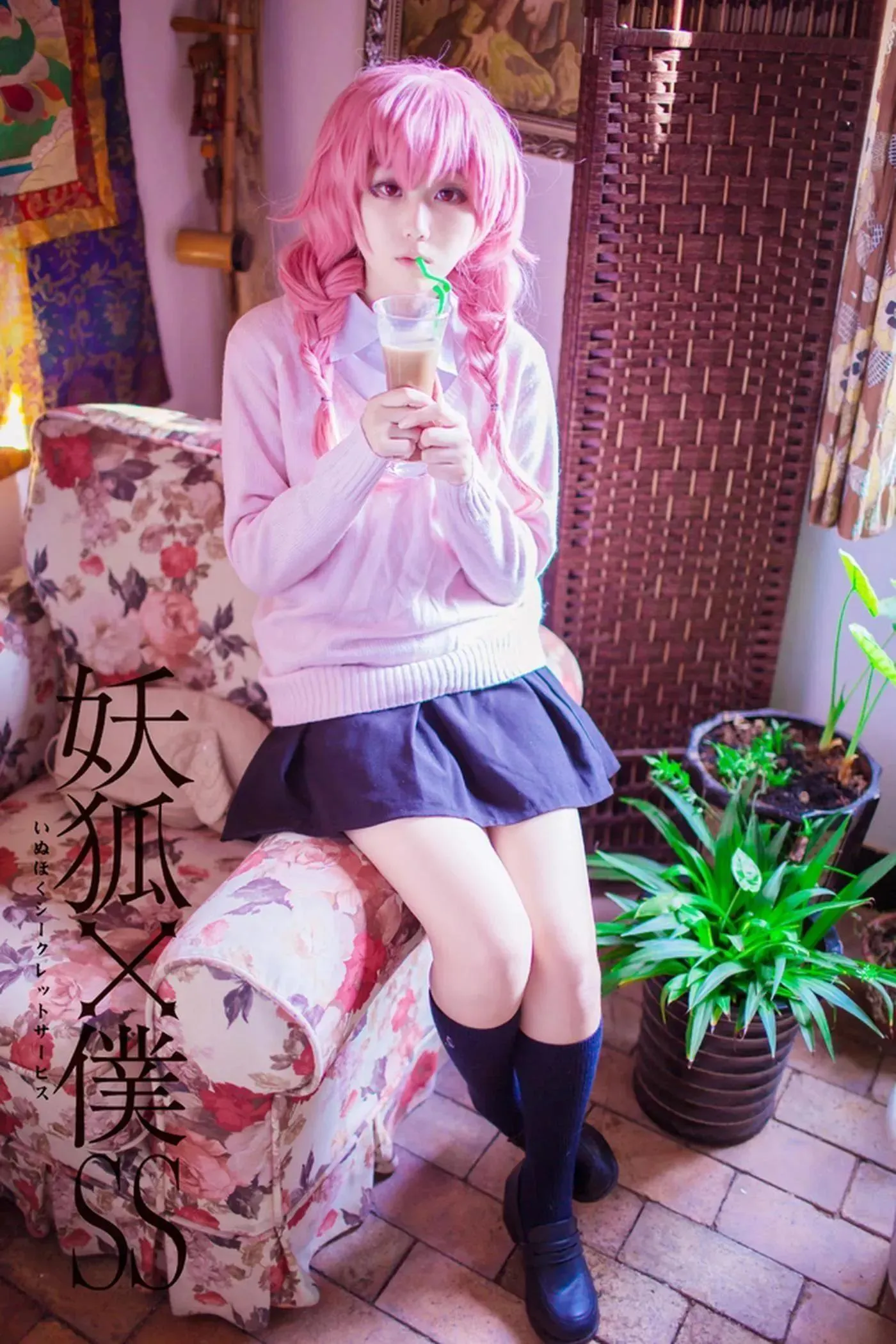 浅野菌子 – NO.28 妖狐×仆SS 髅髅宫歌留多1 [19P]插图7